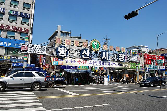 芳山市場入口