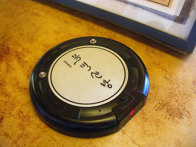 振動ベルを持って席へ