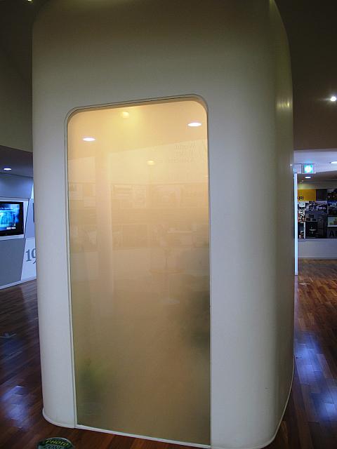 あらっ！見えなくなっちゃった！！