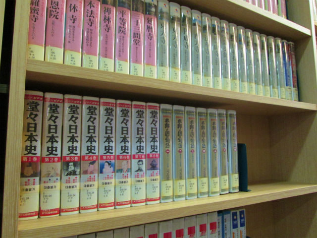 『VHS』歴史