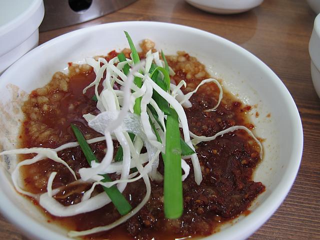 野菜を入れて