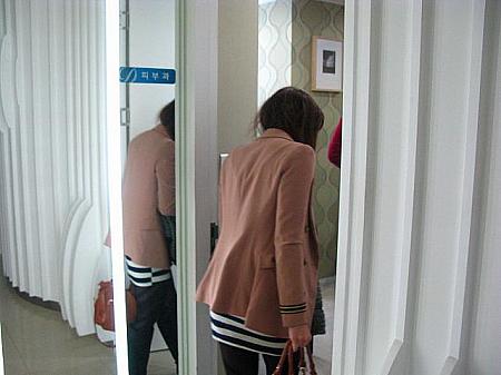 DAMI CLINIC クリニック ダミ韓国