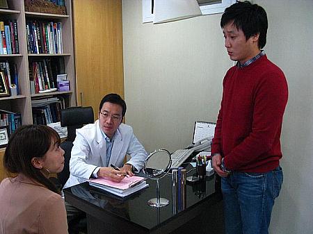 DAMI CLINIC クリニック ダミ韓国