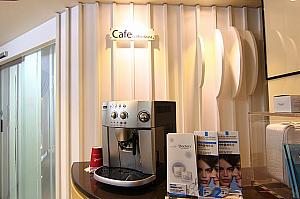 待ち時間にコーヒーはいかが？