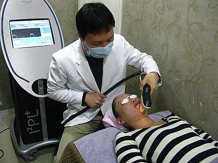 DAMI CLINIC クリニック ダミ韓国