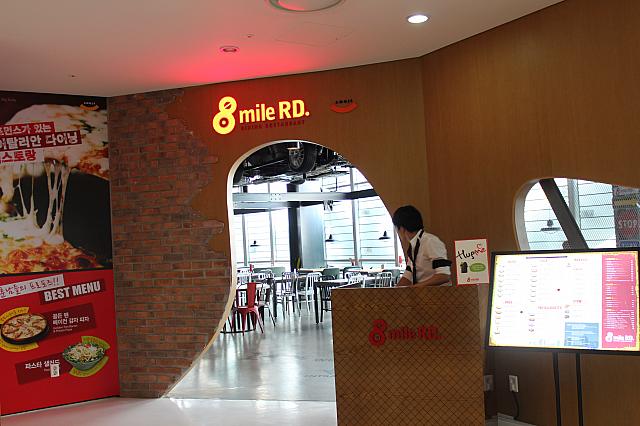 8Mile RD（パブレストラン）