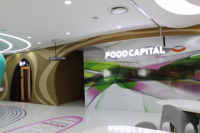 食べ終わったら食器はコチラへ