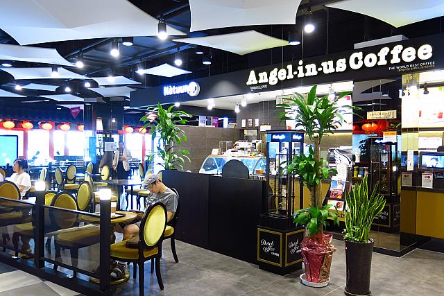 Angel-in-us Coffee + Natuur pop（カフェ）