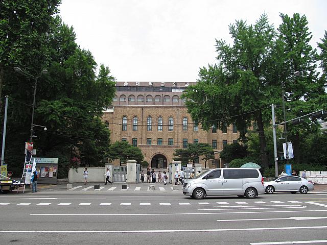 ソウル大学病院