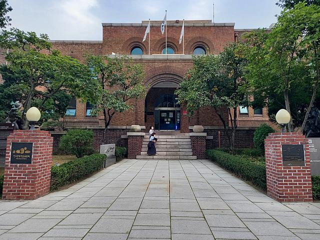 旧ソウル大学本部（現在、韓国文化芸術振興院）