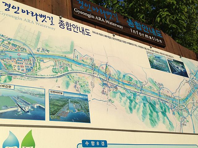 駅前の広場にアラベッキルの地図があるので、チェックしておきましょう～