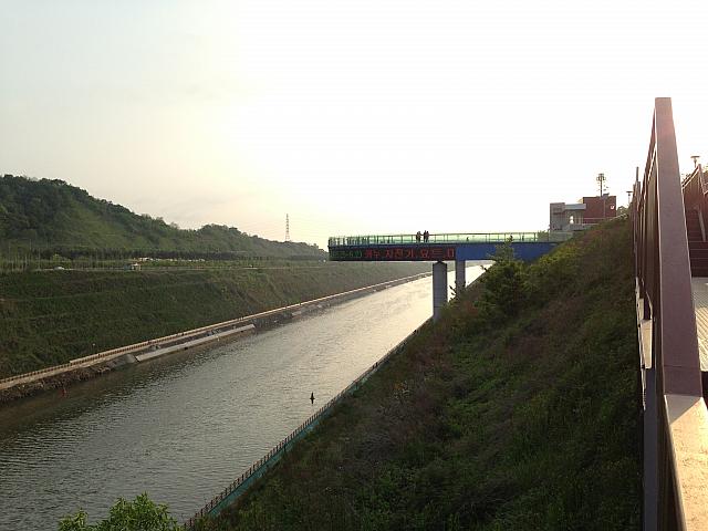 見えてきた～！