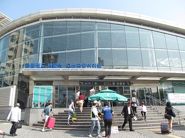 空港鉄道ソウル駅ターミナルの