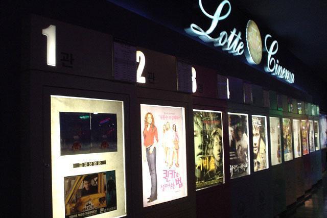 映画館もあります！