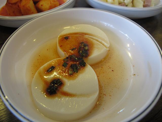 豆腐