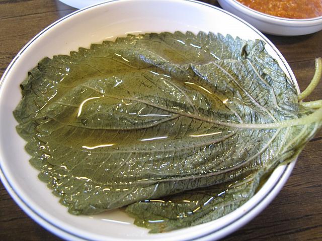 ケンニッ（ゴマの葉）