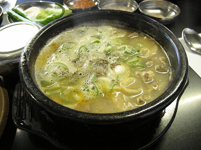 スンデグッ