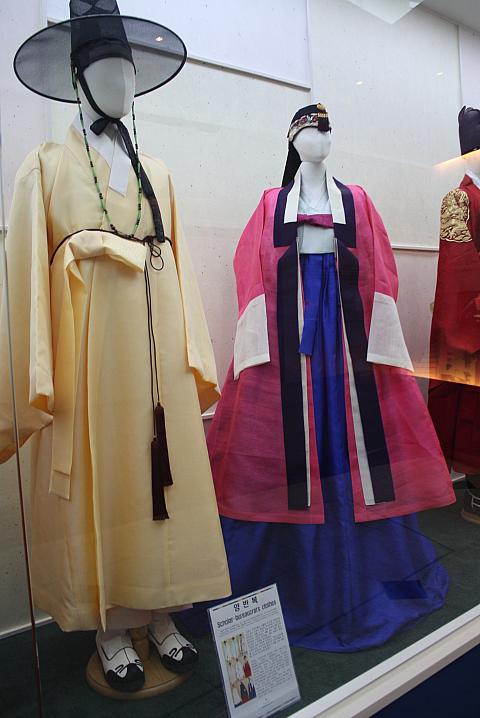 両班の服。