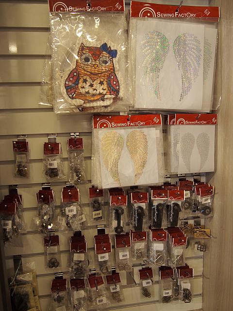 アップリケやバッグなどの金具