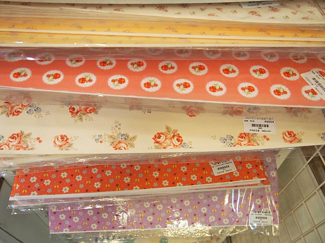 かわいい模様のフエルトはめずらしい