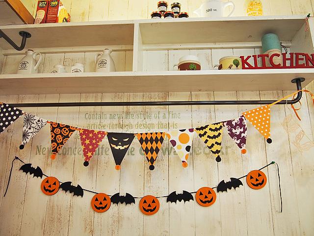 ハロウィングッズ