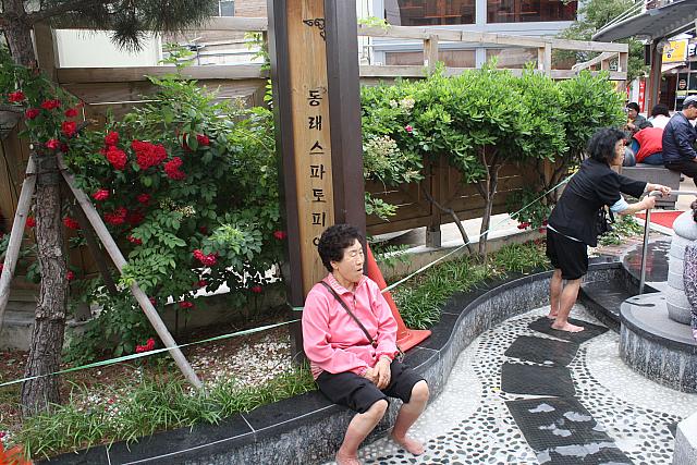 街にある足湯温泉