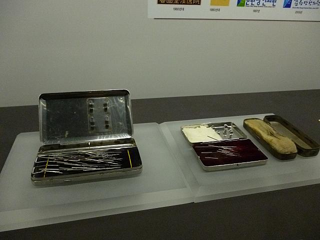 治療に用いられた鍼セット