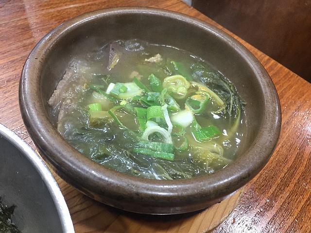 普通のヘジャングッよりも小さめのヘジャングッがついてきます。
