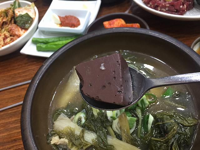 こちらが「ソンジ」。入れるかどうか店員さんが聞いてくれますよ！
