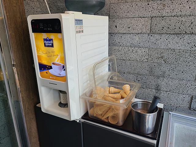 コーヒーやアイスクリームのサービスも！