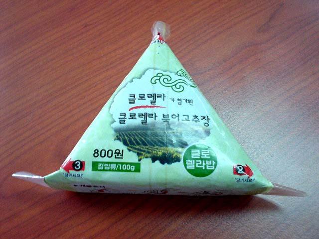 ○ビタミンＣガチョガテン・チズチャンチキムチ（ビタミンＣ入りチーズツナキムチ）