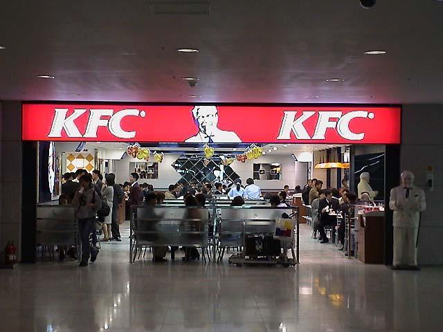 カーネルサンダース、All over the world!