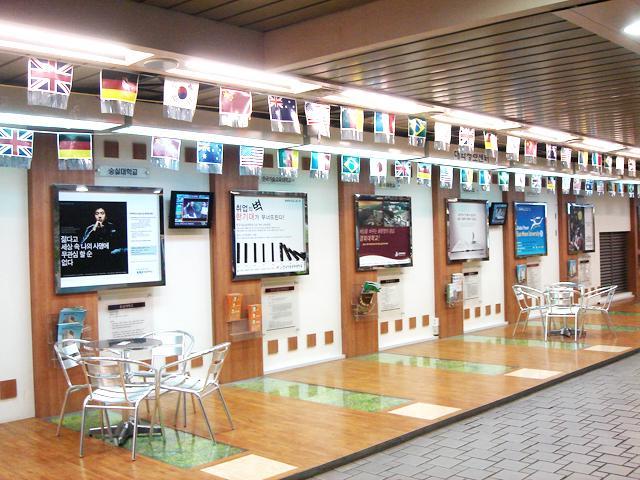 ☆チェック４！大学情報センター。椅子もあり。 