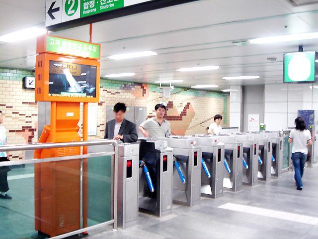 ☆チェック５！乙支路３街駅の改札。 

