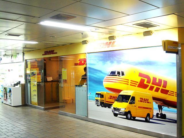 ☆チェック６！ＤＨＬあり。