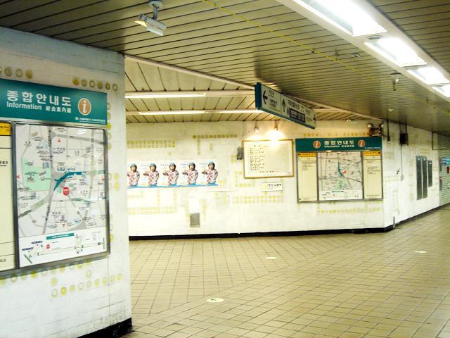 ☆チェック２！１号線市庁駅から合流。