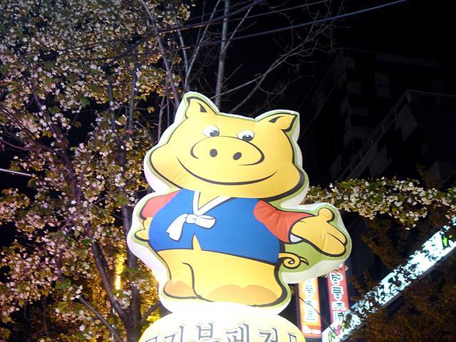 誰かに似ている豚さん。