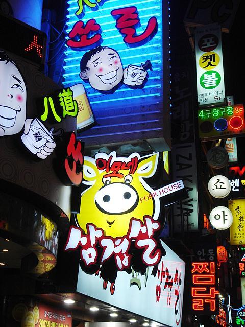 黄色い豚さん。