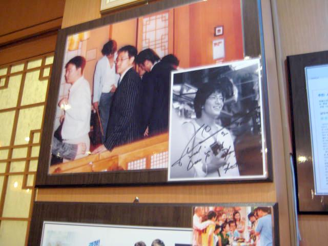 ＜ヨン様来店の写真＞