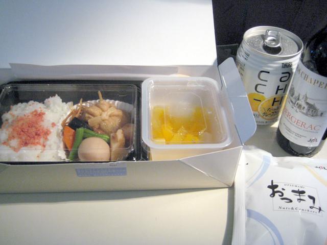 ＜国際線利用は一日あたり1000円になる割引券もらえます＞
