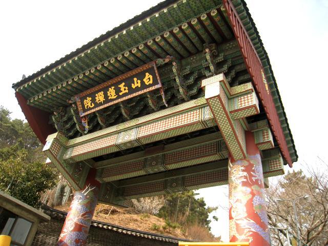 お寺の入口