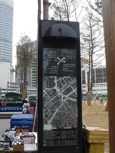 東大門。