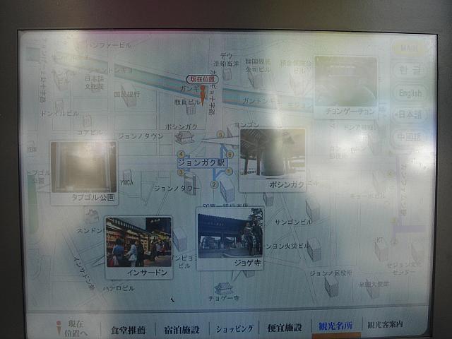 名所も写真付きで。