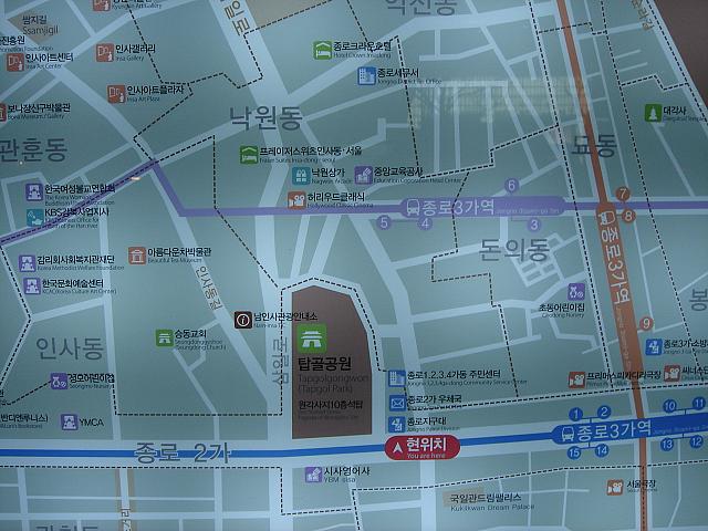 韓国語の画面。