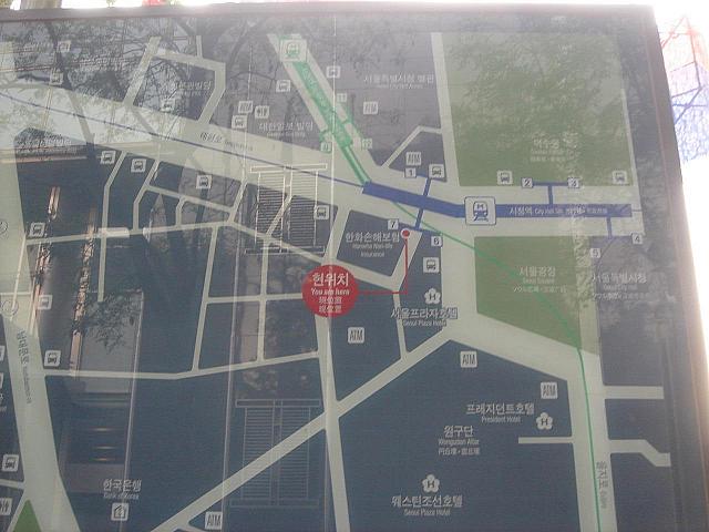 ちょっと見づらいのが難点。
