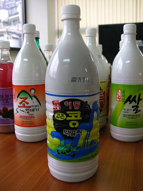 黒豆マッコリ