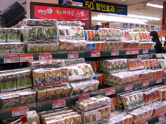 海苔売り場
