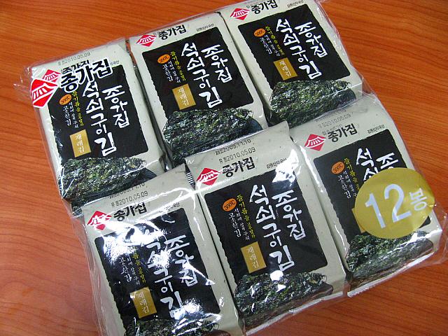 ３．チョンガチッ網焼き海苔<BR>（ソッソェクイキム）