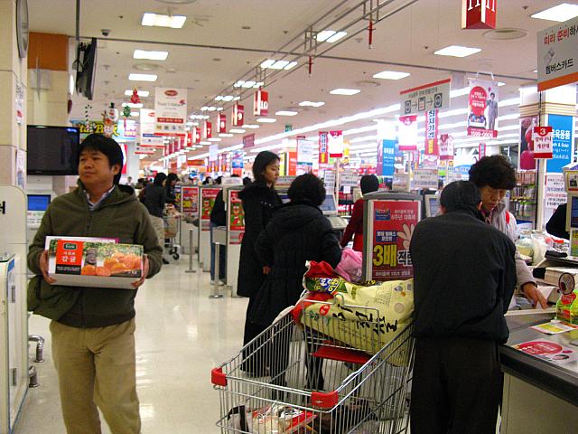 「ロッテマート」ソウル駅店