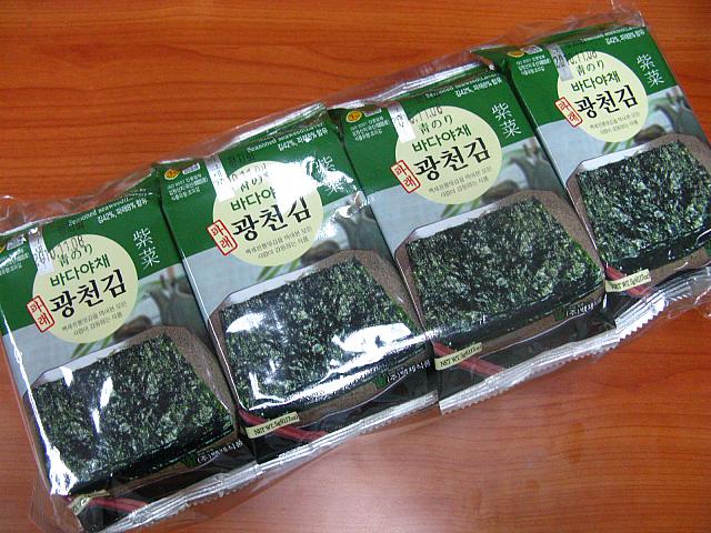 １１．広川青海苔<BR>（パレ・クァンチョンキム）